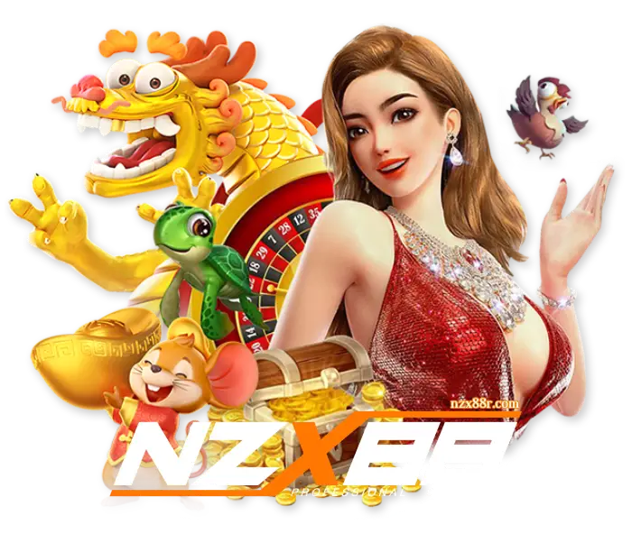 รวมเกมnzx88